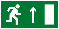 Знаки П/Б  Направление к эвакуационному выходу прямо (150х300) (фотолюминесцентный пластик) 