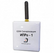 ИПРо 1: GSM сигнализация