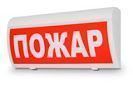 М-12/24-ГРАНД-МС(любая надпись)