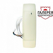 PERCo-RP-15.2B Бесконтактный считыватель (бежевый)