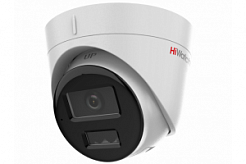 DS-I453M(C)(2.8mm)