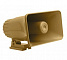 Ademco 702