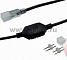 Установочный комплект для SMD 3528 220В до 100м