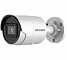 DS-2CD2023G2-IU(2.8mm)