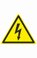 Знаки П/Б  Опасность поражения электрическим током (100х100)
