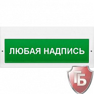 М-24В "Минимальный уровень"