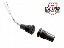 Извещатель охранный точечный магнитоконтактный ИО 102-59 исп.00