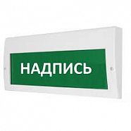 М-220(любая надпись)