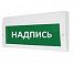 М-220(любая надпись)