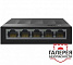 TP-Link LS1005G