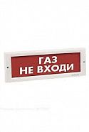 KRISTALL TL-24 СН "Газ! Не входи!"