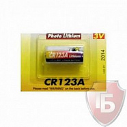 CR123 батарейка