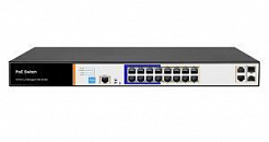 AT-NS-16P2G-2GS/L2-150 (F)