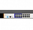 AT-NS-16P2G-2GS/L2-150 (F)
