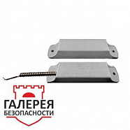 Извещатель охранный точечный ИО 102-26/В исп.10 "Аякс" ОЕхiaIICT6 Ga Х IP66, Черный РЗН