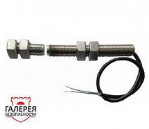 КМ-250-NO "ARTOL" исп.300 (магнит)