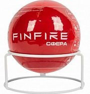 Огнетушитель самосрабатывающий FINFIRE АУПП Сфера