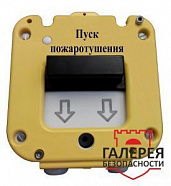 УДП 535-50 "Север"