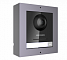 DS-KD8003-IME1/Surface