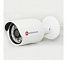 ActiveCam AC-D2141IR3 (2.8)
