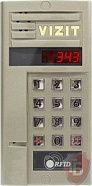 БВД-343RCPL