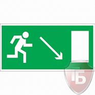 Знаки П/Б  Направление к эвакуационному выходу направо вниз (150х300)