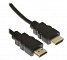 Кабель HDMI-HDMI 5м