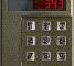 БВД-343R