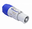 Sonar SPC-20G