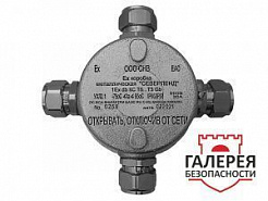 Ех-коробка металлическая «СЕВЕРЛЕНД» К, ВН20 + ВН20 + ВН20 +ВН20