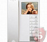 VIZIT-M440C