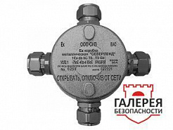 Ex-коробка металлическая «СЕВЕРЛЕНД» К ("Крестовая". Под 4 кабельных ввода или Ех заглушки) 1Еx d I