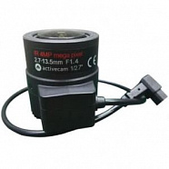 AC-MP27135D.IR ActiveCam