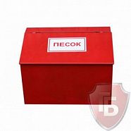 Ящик для песка металлический 0,3 куб (разборный)