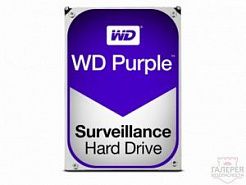 Жесткий диск WD 4ТБ Purple WD40PURZ