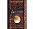 AVP-508 (PAL)