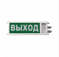 Световой оповещатель Сириус ОП-М-С-КМ15  "АВТОМАТИКА ОТКЛЮЧЕНА"
