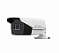 HiWatch DS-T220S(B) (2.8)