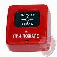 ИПР-СИ-1 ИБ (ИПР513-2 «Агат» ИБ)