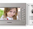 Commax CDV-70AR3/DRC-40KR2