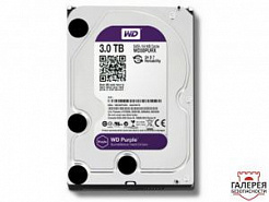 Жесткий диск WD 3ТБ Purple WD30PURX
