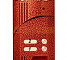Цифрал М-2.1М