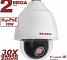 Beward BD142P30