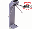 PERCo-TTR-04.1G
