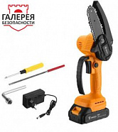 Пила цепная аккумуляторная DEKO DKCHS 20-4, 20В