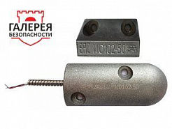Извещатель охранный точечный магнитоконтактный ИО 102-50 А2М (3) "Антисаботаж"