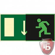 Знаки П/Б  Указатель двери эвакуационного выхода (левосторонний ) (150х300) (фотолюминесцентный)