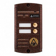 AVP 452 (PAL)