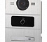 HikVision DS-KV8102-IM