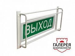Защитный Сетчатый Кожух ЗСК-Табло «Алабай»